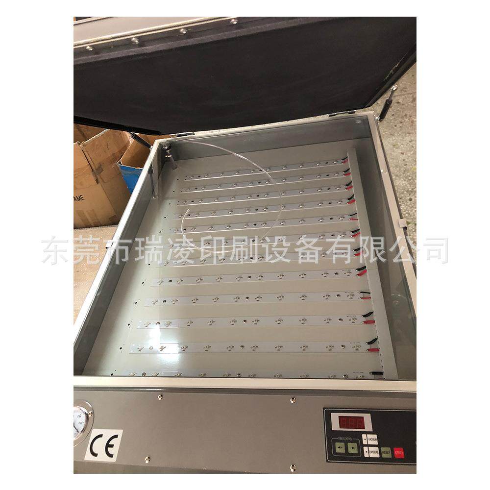 瑞凌600*750网版LED曝光机真空丝印嗮版机丝印网制版机设备