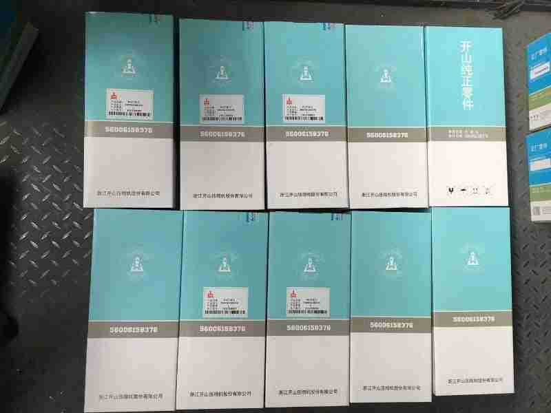 开山空压机空滤芯56006158376