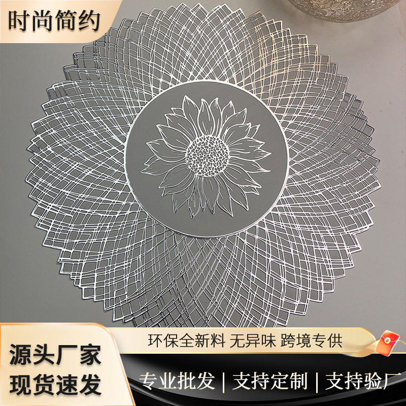 欧式创意莲花网格简约烫金PVC餐垫可水洗隔热垫家用便携防烫垫