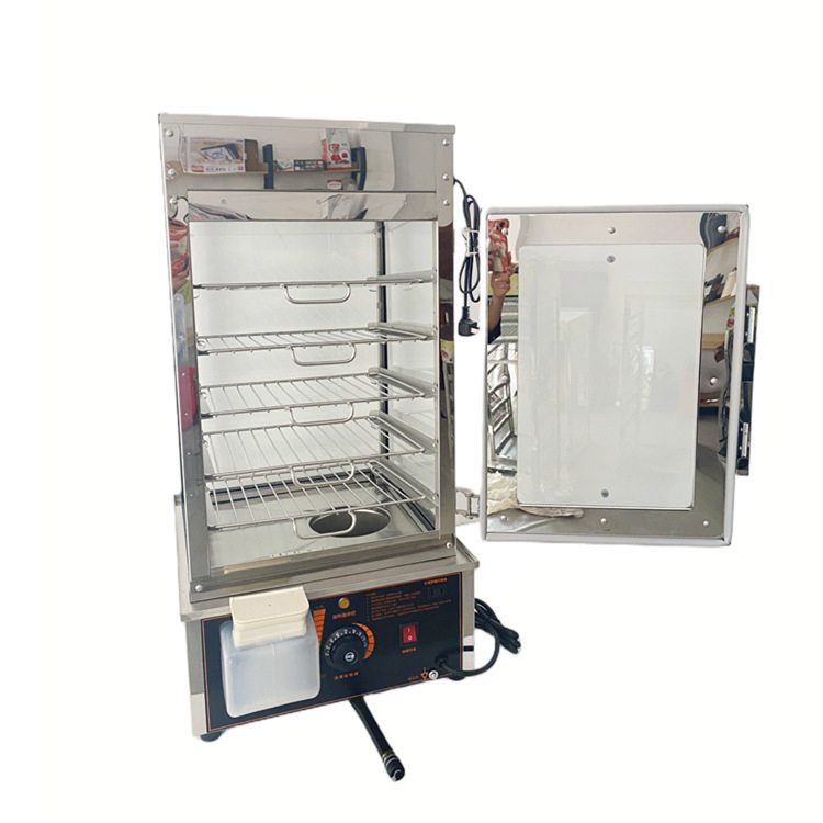 商用台式小型蒸包柜蒸包子机电热蒸箱蒸包炉馒头加热保温柜便利店