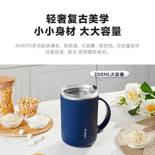 knirps研磨机家用小型打粉机超细研磨器电动五谷粉碎磨粉机