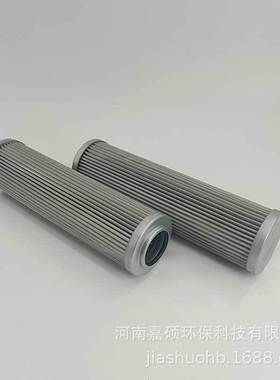 炉前液压系统滤   2.90 G25-B00-0-M   嘉硕环保