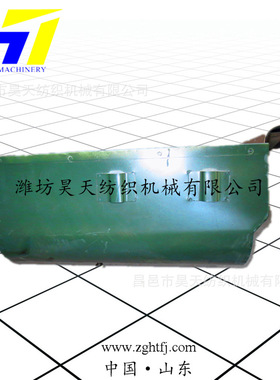 昊天 自动换梭棉织机配件,落梭箱,落梭盒子M00-1 6900