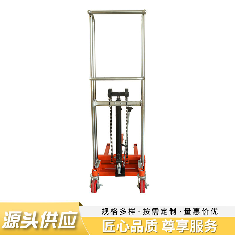 现货供应非标手动轻型串杆堆高车 装卸货物小型手推车堆垛车