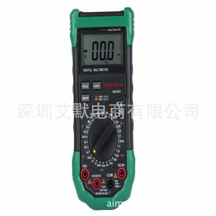 华仪MS8269LCR数字万用表电阻电容电感万能表