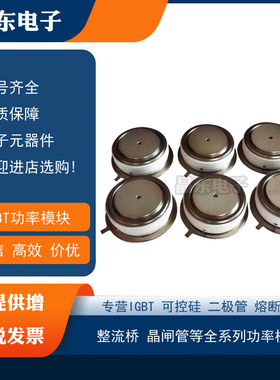 T1989N12TOF T1989N14TOF T1989N16TOF T1989N18TOF T1986N12TOF