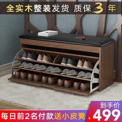 9U实木换鞋凳软包家用门口鞋柜可坐式新中式门厅穿鞋凳翻斗收纳凳