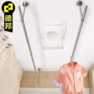 不锈钢晾衣杆阳台顶装 家用室外晒凉衣杆 单杆固定式 吊顶晾衣架杆式