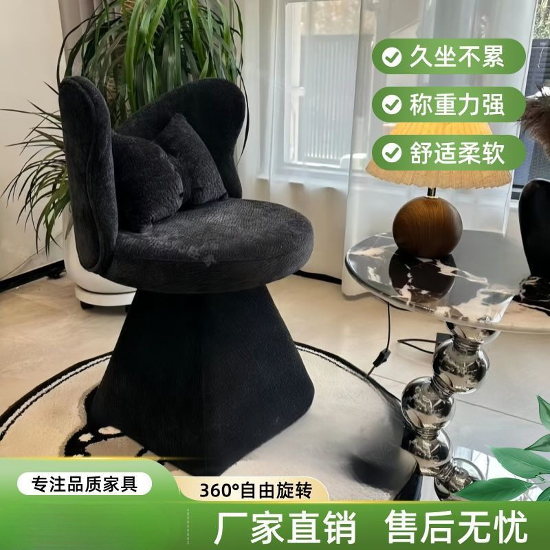 现代简约化妆凳卧室梳妆凳椅子沙发椅餐桌椅梳妆台美容院美甲金属
