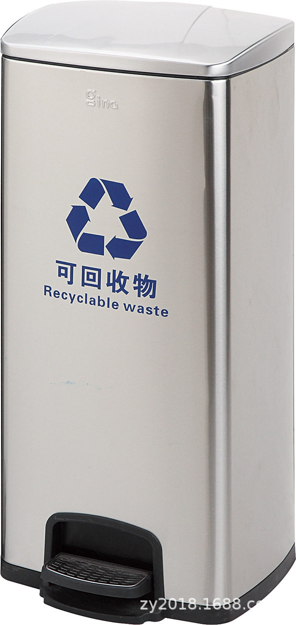 酒店家用不锈钢脚踏桶两分类桶环保桶楼道垃圾桶30L 60L 90L 120L