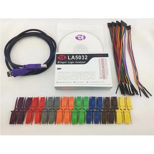 KingstLA5032逻辑分析仪32路USB分析仪500M采样率协议解析