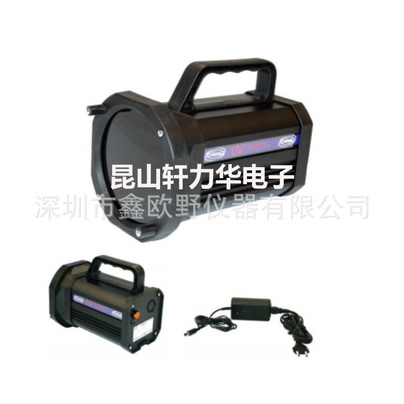 瑞典兰宝TrAc Light 电池型紫外灯 一体式