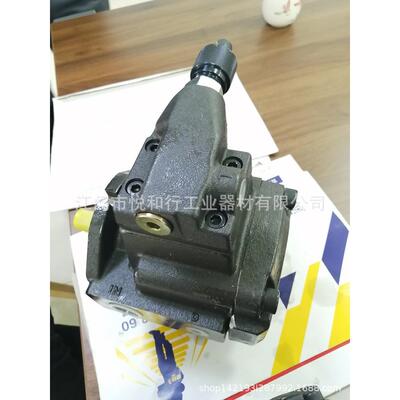 供应HTOQ叶片泵HDVQ2215/DVQ20/SVQ4535三联/双联油泵