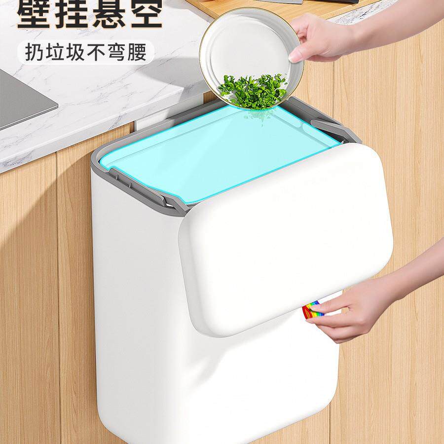 2026新款厨房垃圾桶壁挂大号家用带盖厕所卫生间客厅厨余