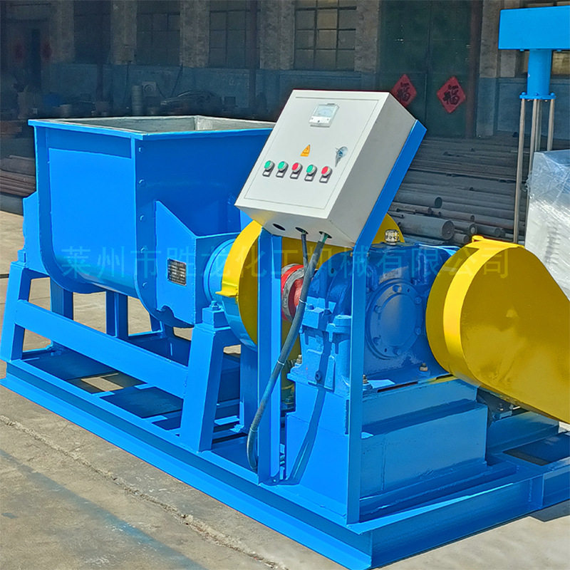 不锈钢捏合机 井盖捏合机抽真空捏合机 高粘度捏合机