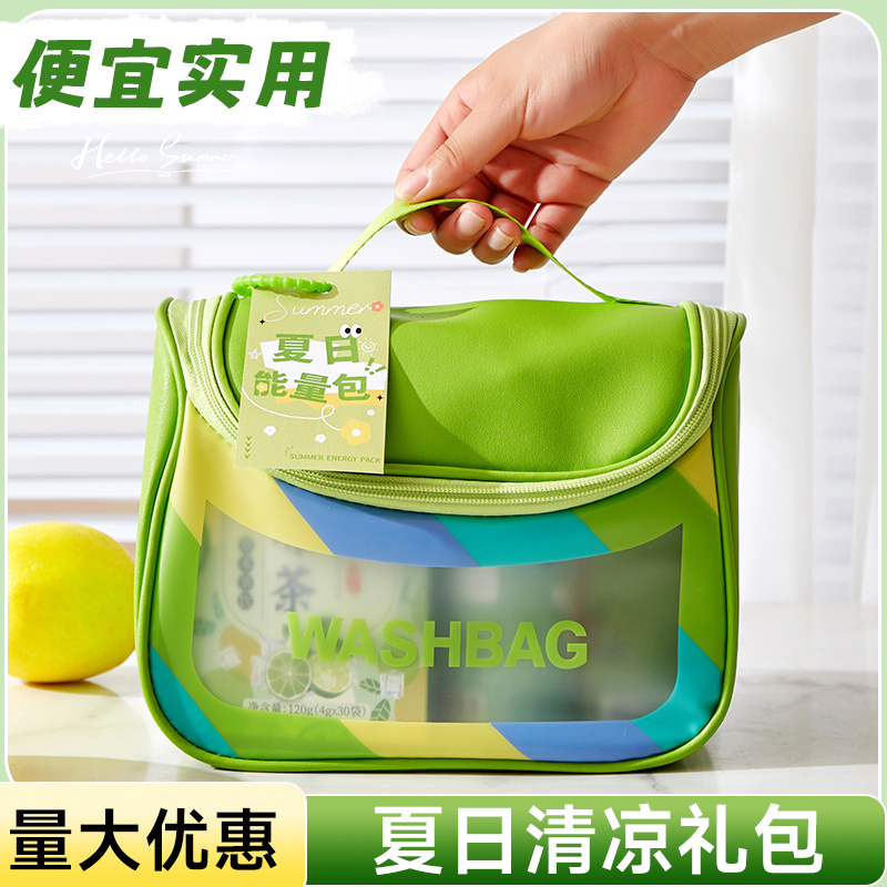 防暑降温礼品清凉夏日伴手