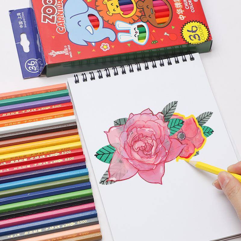 彩色铅笔色色色儿童画画笔涂鸦美术绘画彩铅纸盒装