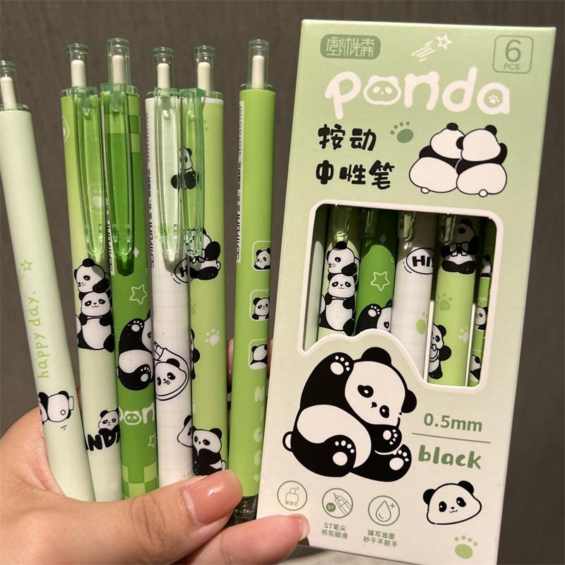 可爱熊猫按动中性笔风高颜值头黑色速干刷题笔少女心考试笔