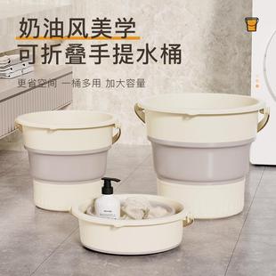手旅提行厚车载户外钓鱼桶塑料大号加储水家用洗车 叠水桶折便携式