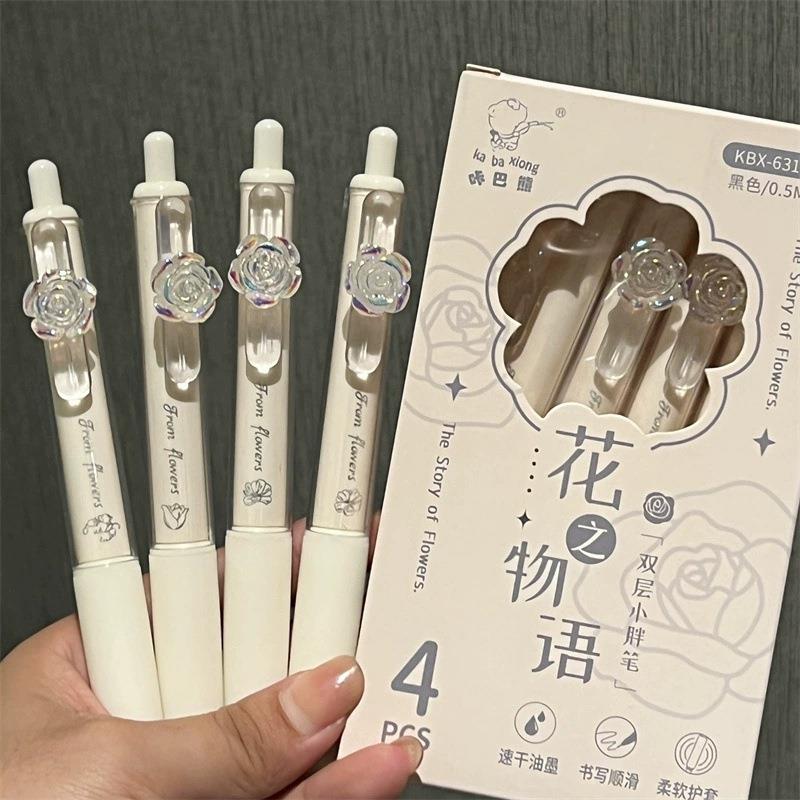花之物语双层小胖丁按动中性笔高颜值风学生考试刷题笔.黑色