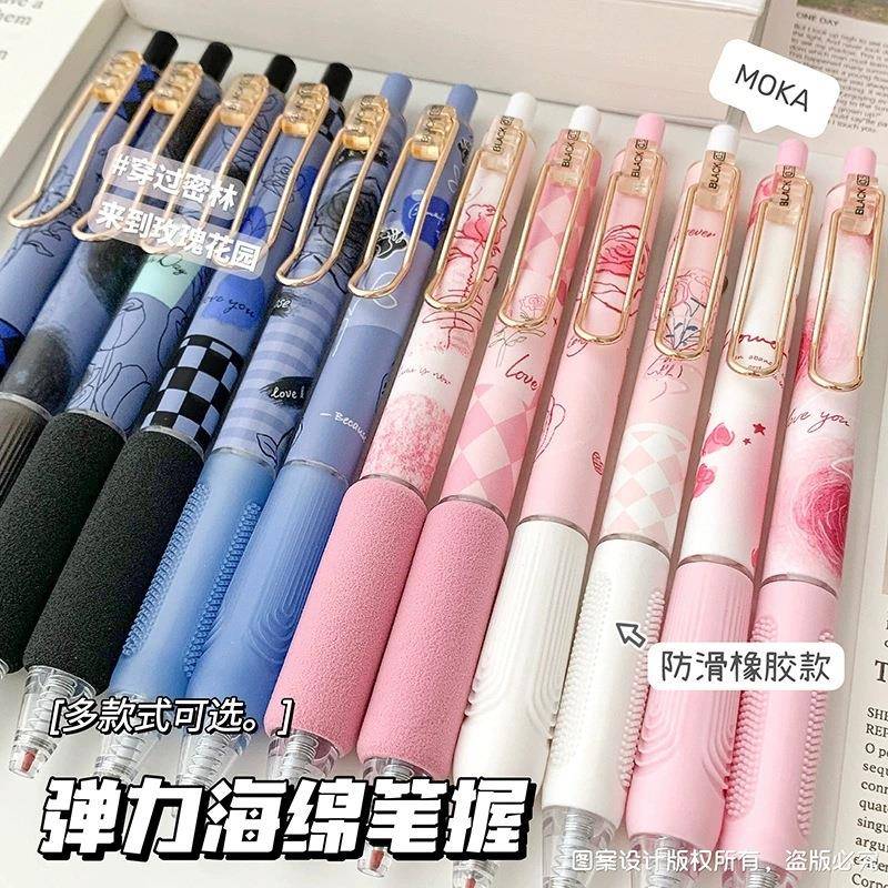 浪漫玫瑰花中性笔风高颜值可爱学生笔速干刷题.黑色按动笔