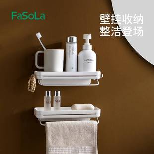 免打孔壁挂抹布沥水架厨房水槽水龙头置物架家用洗碗布收纳架 日式