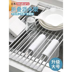 厨房水沥槽置水可折叠硅胶放碗盘碟大架号防滑洗碗槽物架