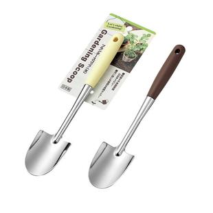 本种花工日具养花多肉种花铲松土盆栽不锈钢铲菜园艺小铲子