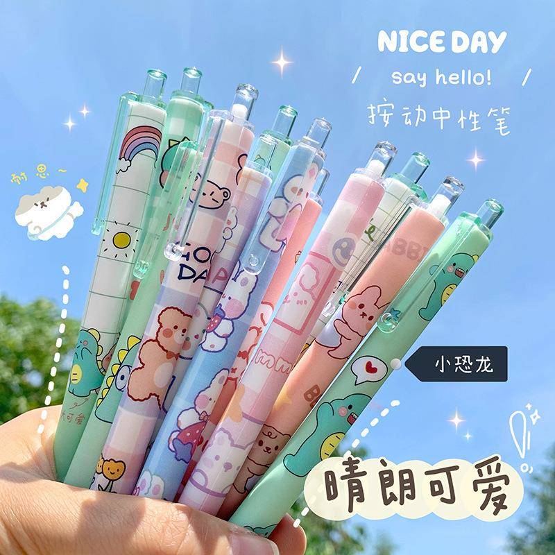 网红风按动中性笔高颜值可爱卡通.按压式少女心超萌黑色笔