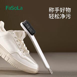 长刷柄鞋 子衣清刷多功洁能板刷 刷洗硬毛家用不伤鞋 专用洗鞋