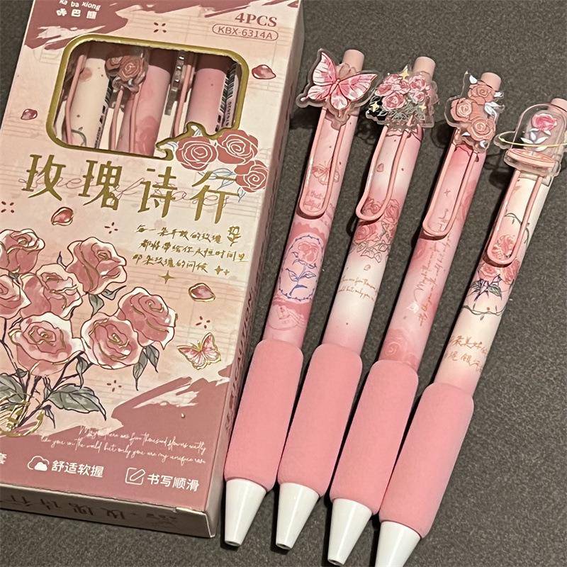 玫瑰诗行按动中性笔高颜值风刷题签字按压式学生考试顺滑速