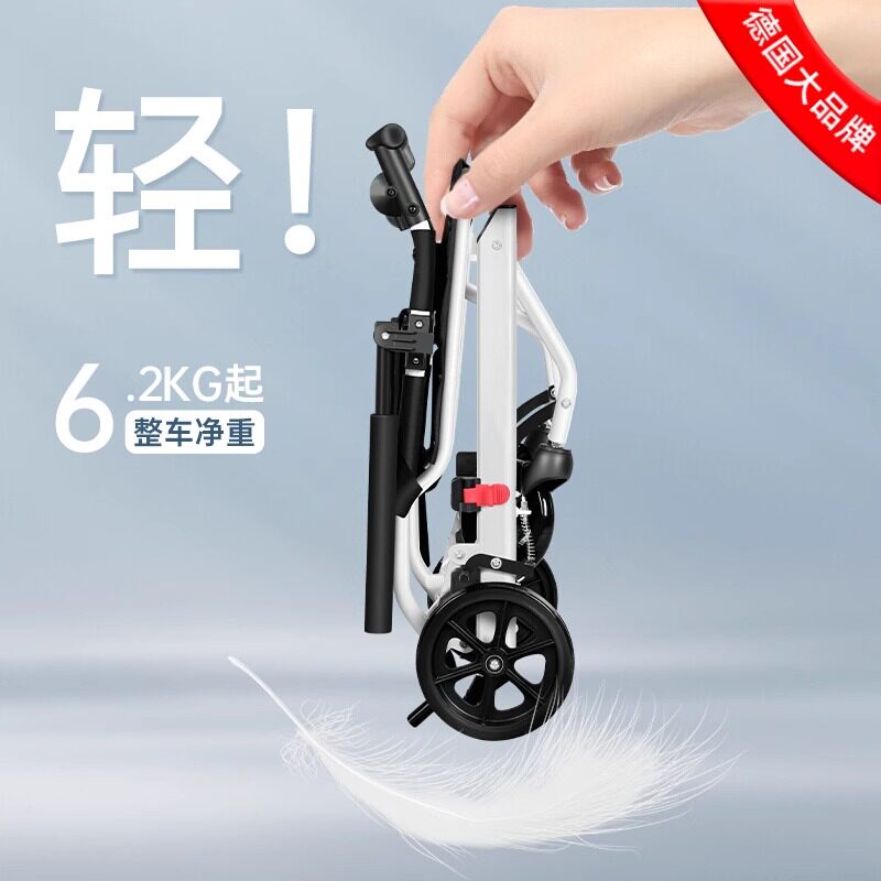 铝合金手动轮椅车折叠轻便老人专用残疾人手推车超便携代步车