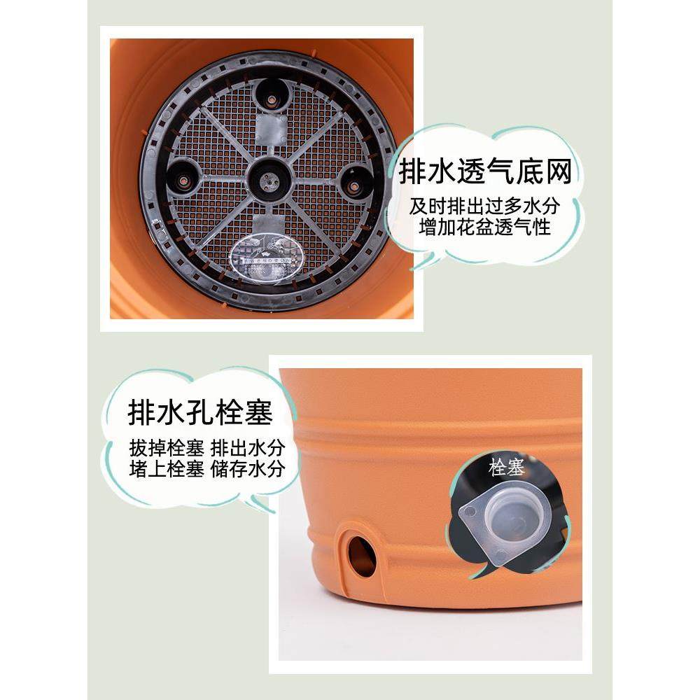 爱丽思种树大花盆爱丽丝塑料加厚仿陶瓷大口径庭院特大号种树花盆