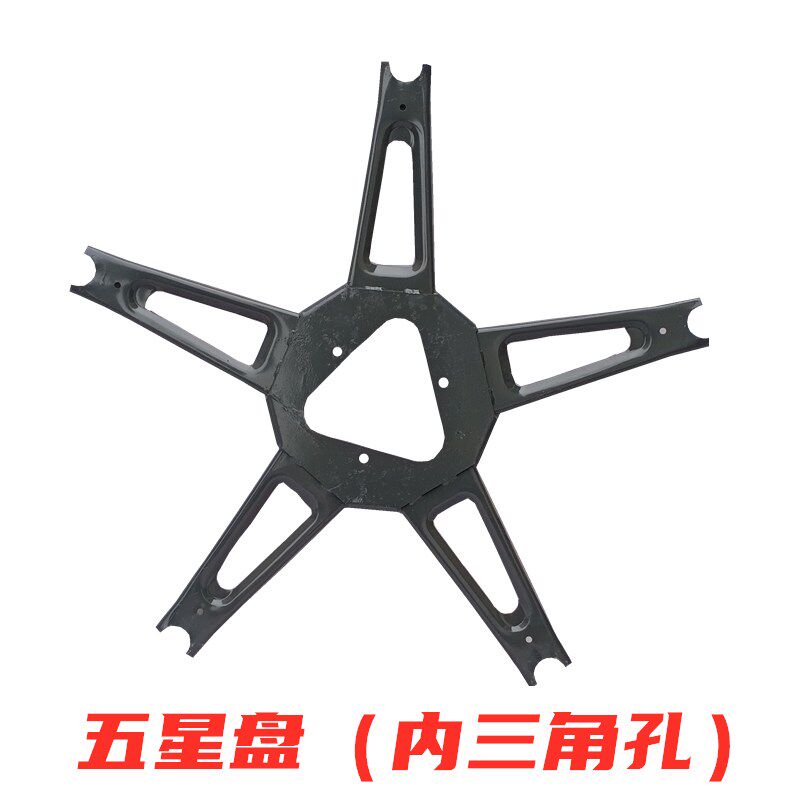 沃得锐龙收割机配件拨禾轮五星盘弾齿杆幅盘支架