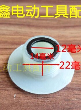 鉄鑫园林工具配件 汽油锯配件 5200汽油锯涡轮 园林配件 01899