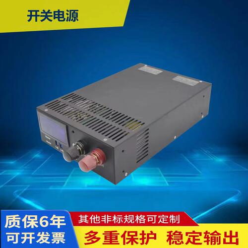 明纬开关电源S-2000/3000/1500W-12V15V24V27V36V48V大功率S-1000