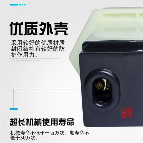 顺逆按钮 LAP-15/2 220V 和面机 顺停逆机床电机倒顺开关380v
