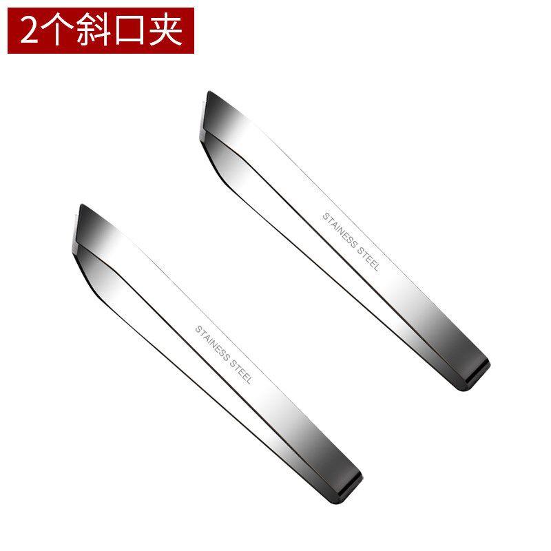 猪毛夹子拔毛器去鸡毛鸭毛家用除毛钳夹胡子拨鸡鸭镊子扒猪毛神器