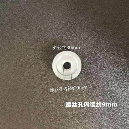100角磨机压板切割机配件大全万用改装头通用螺母螺丝 磨光机*