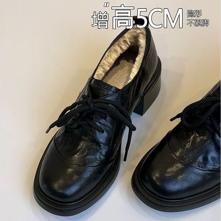 英伦风复古系带乐福鞋女加绒保暖厚底皮鞋2025秋冬季新款中跟单鞋,女鞋,深口单鞋,淘宝优惠券,粉丝福利购,淘宝优惠卷