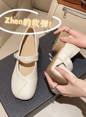 法式玛丽珍2026新款软皮豆豆鞋女