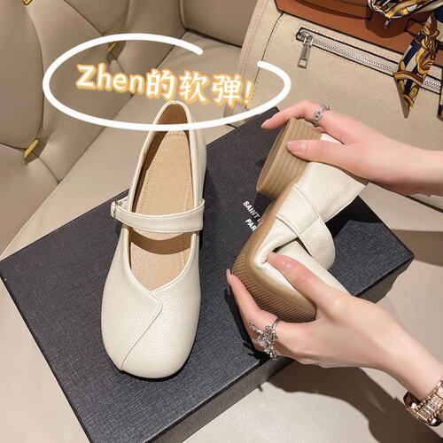 法式玛丽珍2026新款软皮豆豆鞋女