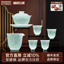 2025新款 景德镇陶瓷盖碗茶具套装 中国色三才盖碗泡茶专用茶具无铅