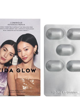 VIDA GLOW白月光胶囊便携体验装