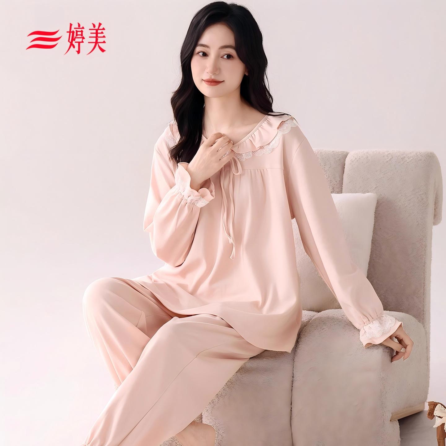 纯棉睡衣女公主风可外穿家居服