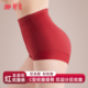 10A级抑菌三角裤 婷美本命年大红色内裤 女2026马年高腰提臀收腹裤