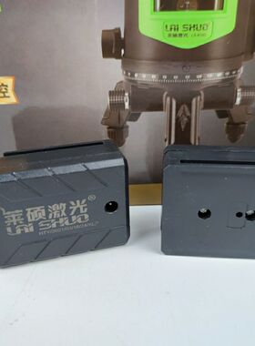 莱硕水平仪电池/充电器LS-810C/LS-810B/LS-810D