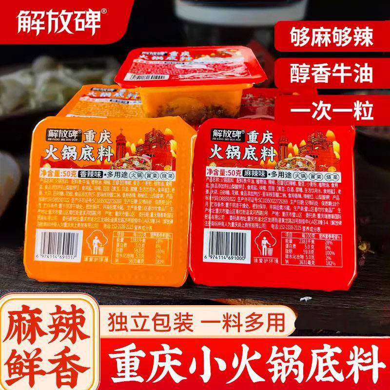 反复领2次劵 - 拍2件12.4亓，0.6/包 - 线报酷