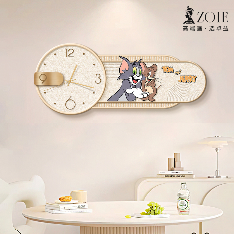 2024新款猫和老鼠挂钟客厅钟表卡通装饰画挂墙创意时钟壁灯免打孔
