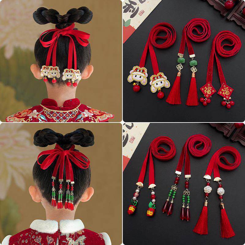 新年汉服头饰女儿童古风编发飘带头绳小女孩中国风绑发带流苏发饰